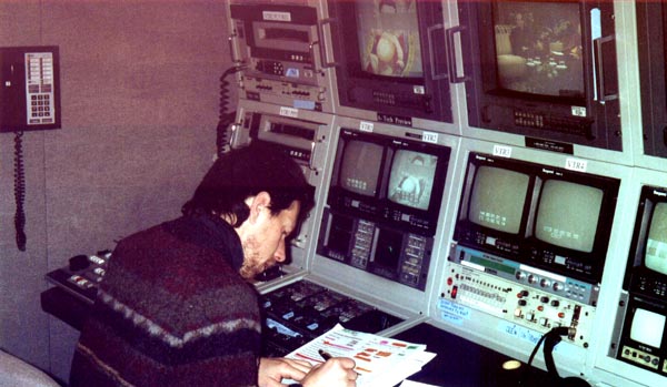 studio1.jpg (57711 bytes)